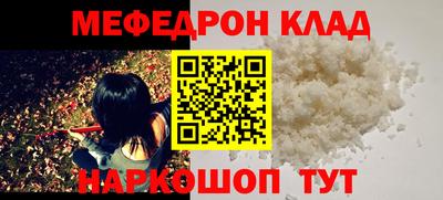 ECSTASY Абакан