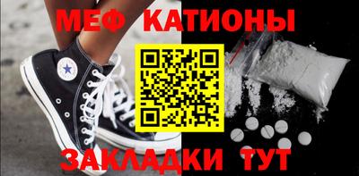 ECSTASY Абакан