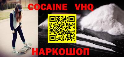 ECSTASY Абакан