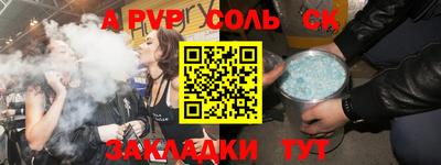 ECSTASY Абакан