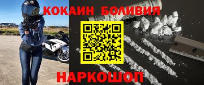меф VHQ Азнакаево