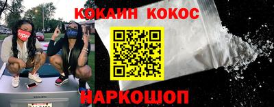 меф VHQ Азнакаево