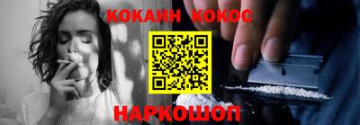 скорость Абинск