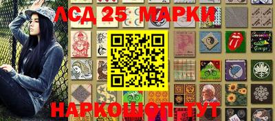 меф VHQ Азнакаево