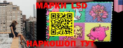 скорость Абинск
