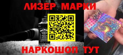 меф VHQ Азнакаево