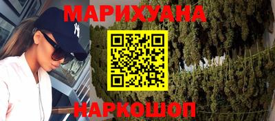 меф VHQ Азнакаево