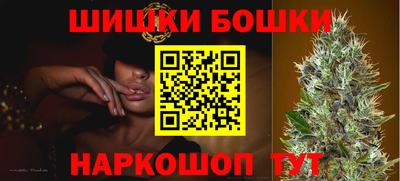 меф VHQ Азнакаево