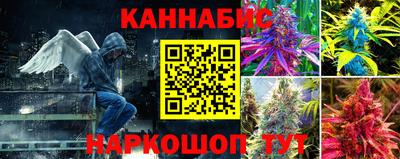 меф VHQ Азнакаево