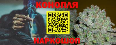 скорость Абинск