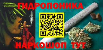 скорость Абинск