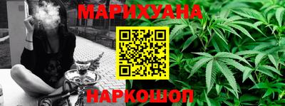 меф VHQ Азнакаево