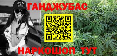 ECSTASY Абакан