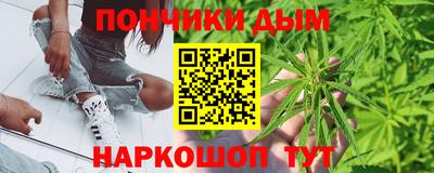 меф VHQ Азнакаево