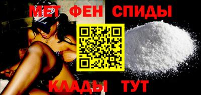скорость Абинск