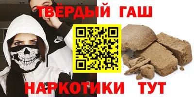 ECSTASY Абакан