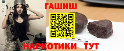 ECSTASY Абакан