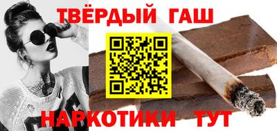 скорость Абинск