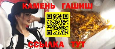 скорость Абинск