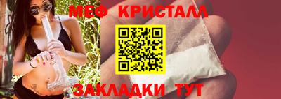 ECSTASY Абакан