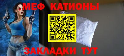 ECSTASY Абакан