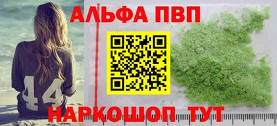 ECSTASY Абакан